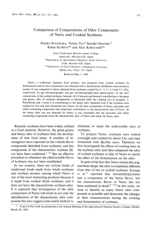 比较纳豆和熟大豆气味成分