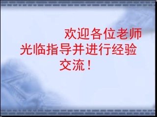 夏商西周的兴亡