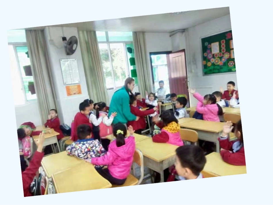 (部编)人教语文2011课标版一年级下册怎么都快乐-(9)_第2页