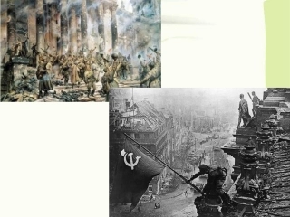 《夜莺之歌》课件1