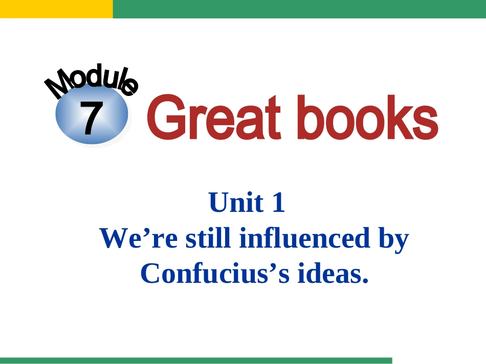 Module7Unit1_第2页