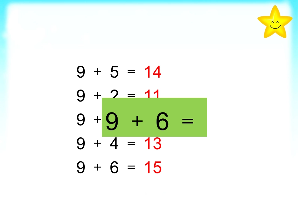 小学数学人教2011课标版一年级678加几.7.6加几(3)_第2页