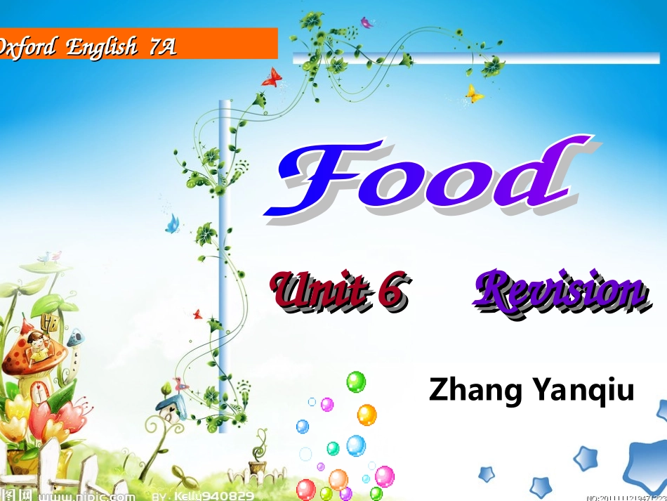 7AU6Revision_第2页