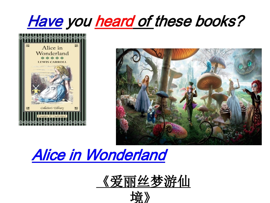 Unit8-SectionA-1_第3页