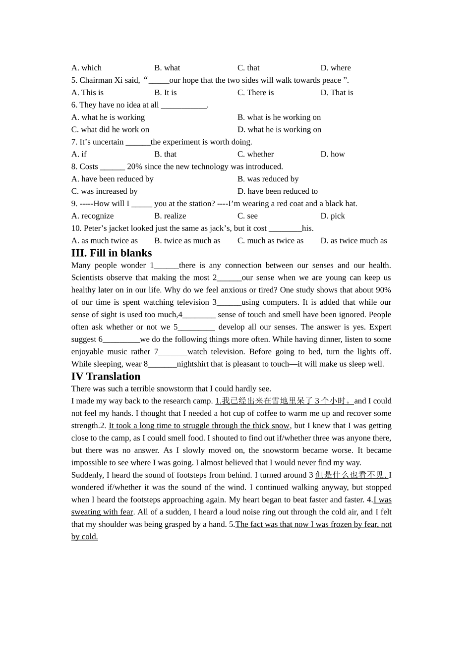 RevisionofUnit1inM4_第2页