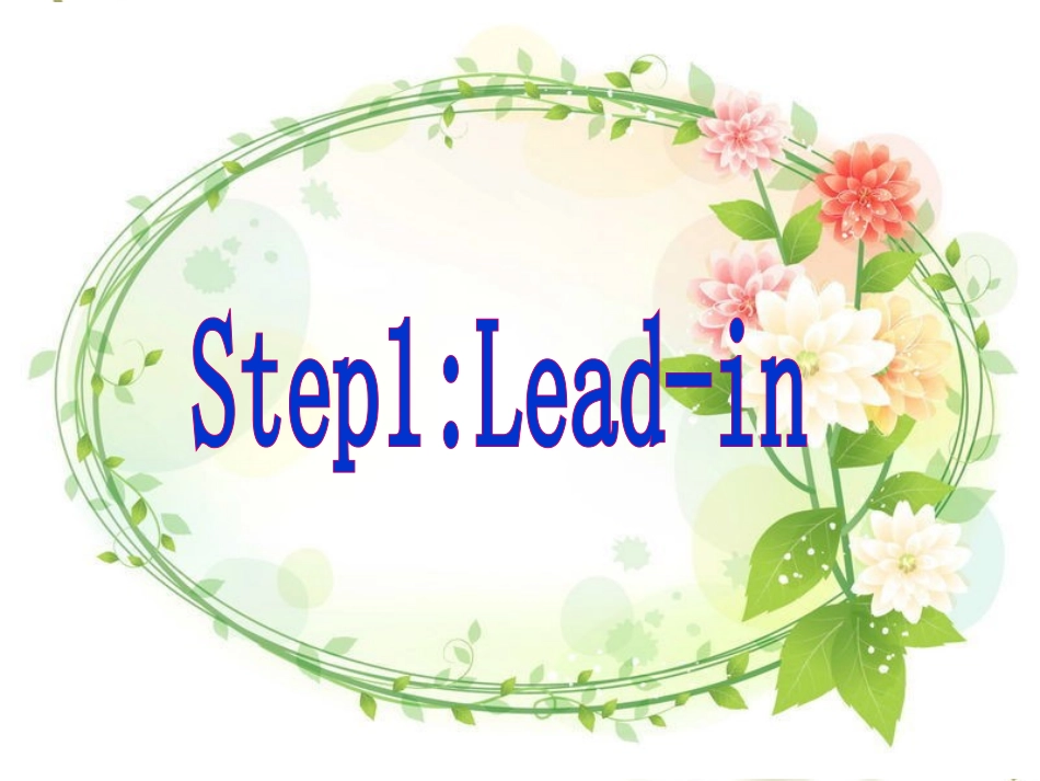 Travejournal_第2页