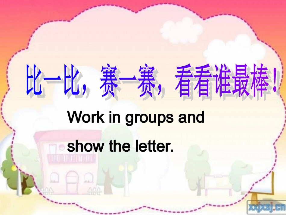 新标准英语三年级起点第八册第三模块第一单元_第2页