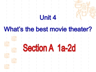 Unit+4+整体课件