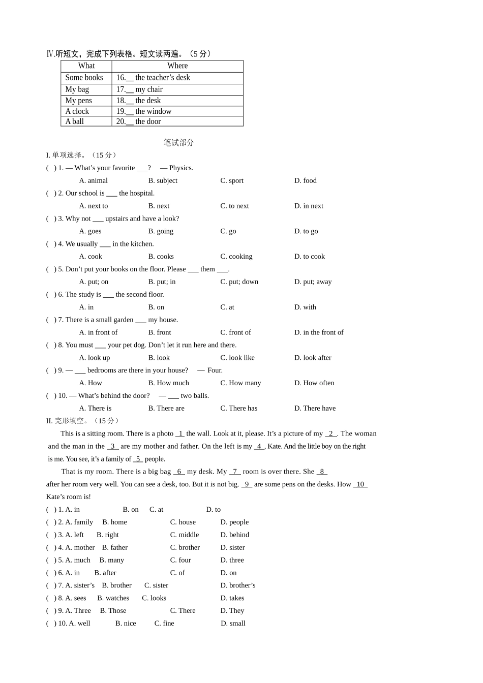 Topic1-Unit6_第2页