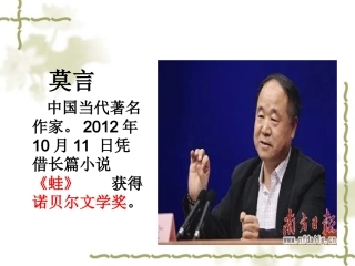 十五、父母的心