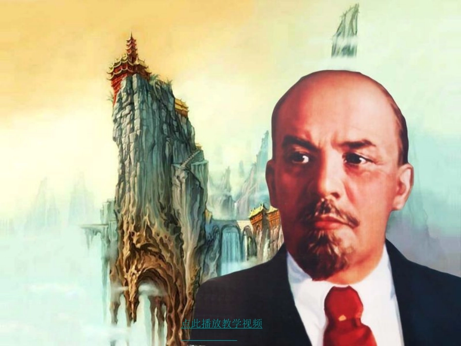 26蜜蜂引路1_第3页