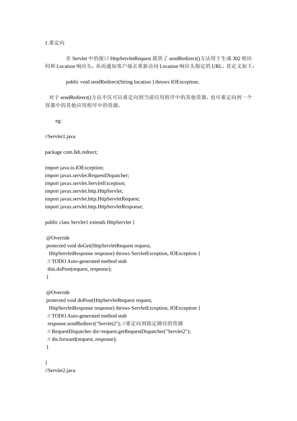 Servlet中的重定向和请求分派_第1页