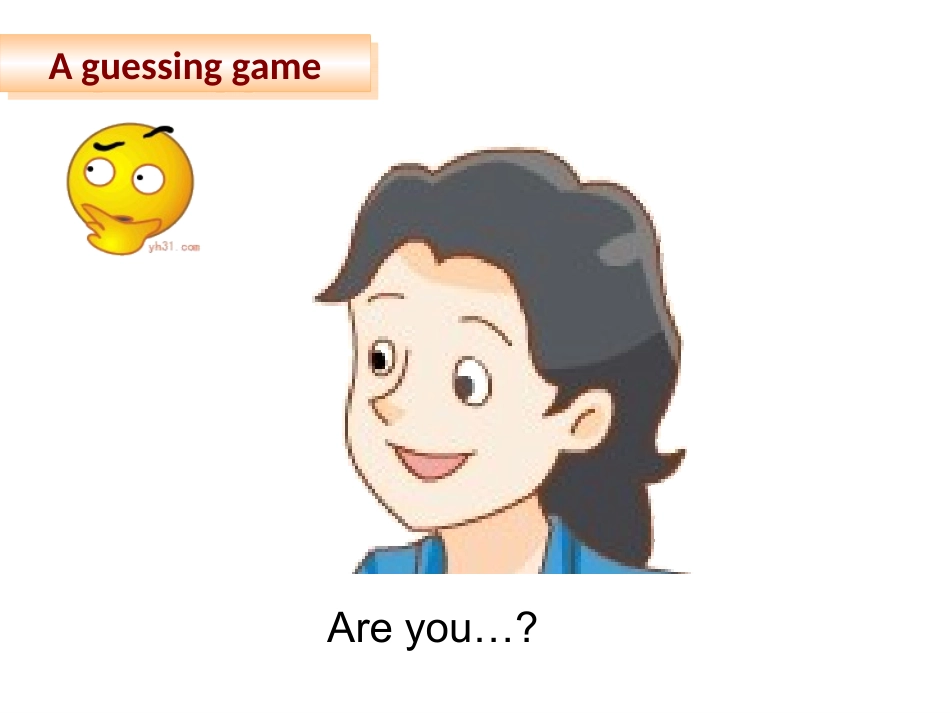 三上Project1_第3页