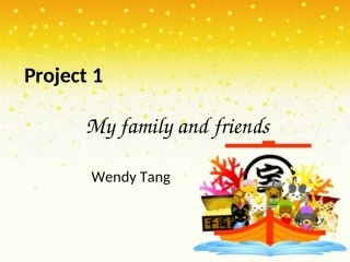 三上Project1