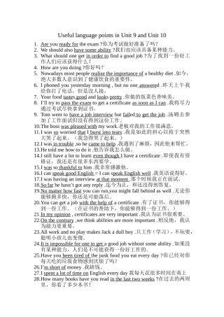 UsefullanguagepointsinUnit9andUnit10