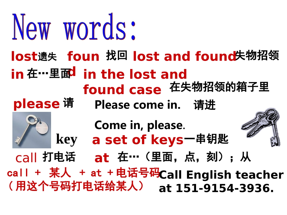 Unit3+Period3_第3页