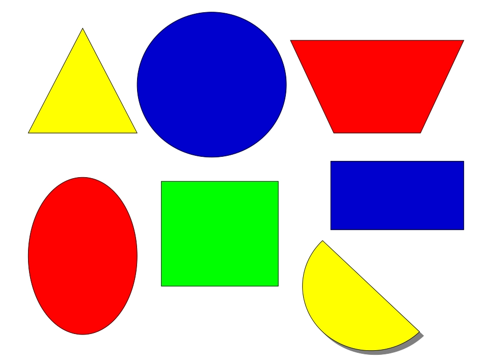 中班数学：可爱的动物_第2页