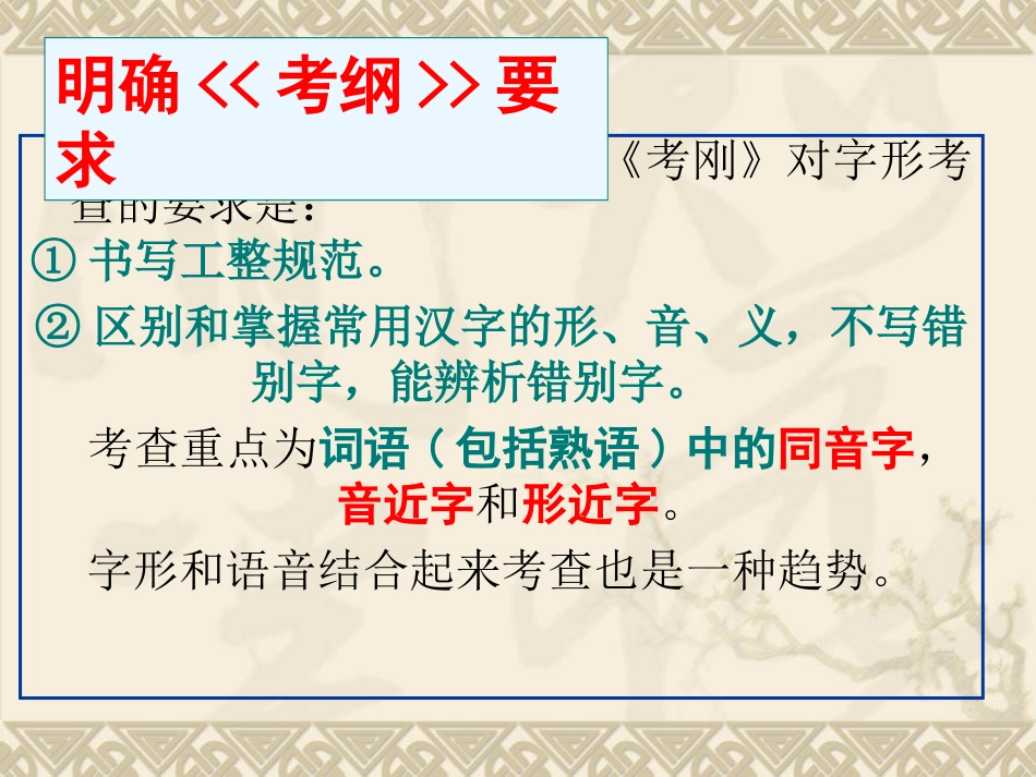 zmj-9061-27183_第2页