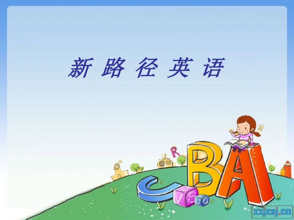 whatcolorisit_第1页