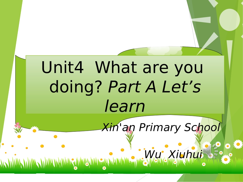 小学英语五年级下第四单元第一课时_第1页