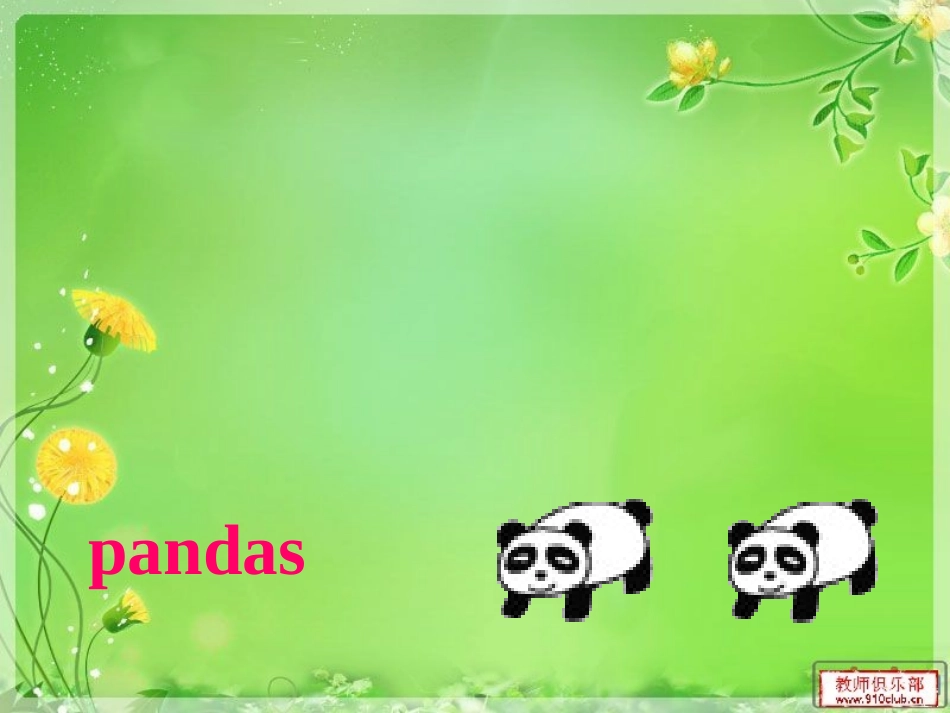 外研社六年级上册Module-7-unit-1-I-don't-believe-it_第3页