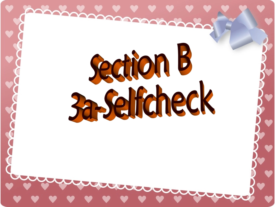 Section-B-2_第3页