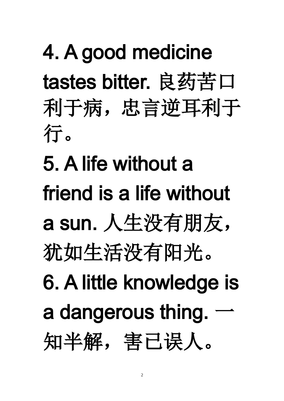 英语常用谚语荟萃_第2页