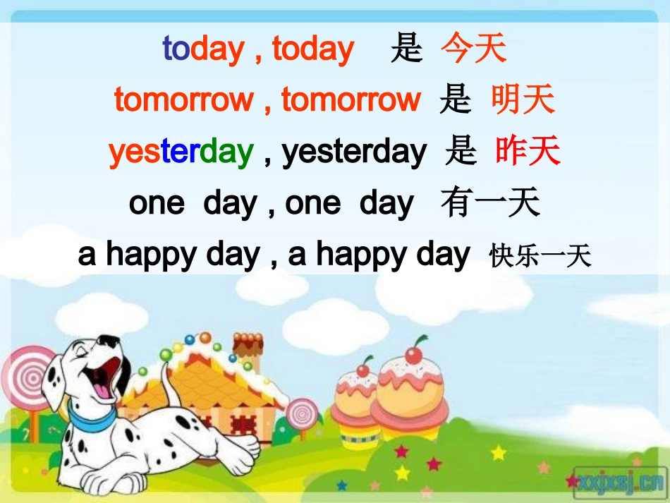 Unit2Grandmacookedfish._第2页