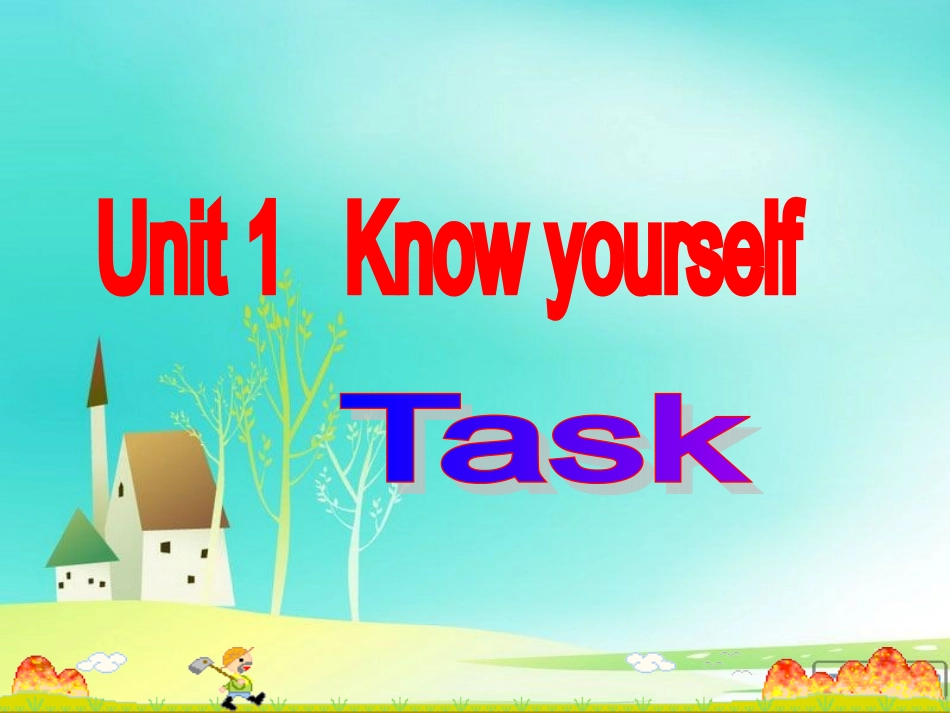 9AUnit1Task_第1页
