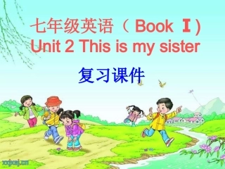 Unit2复习课件