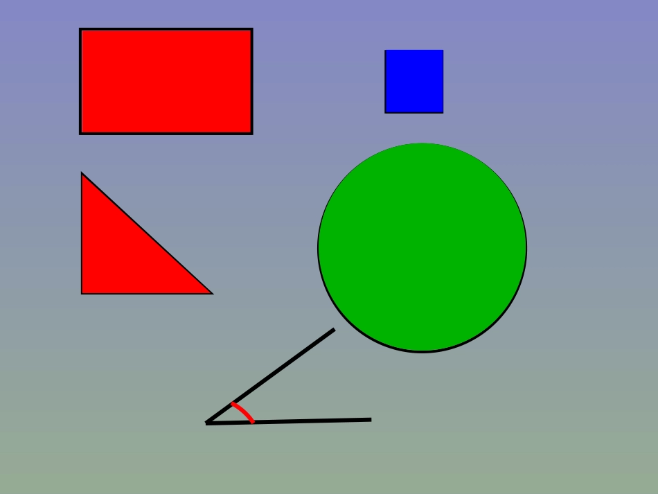 -面积和面积单位_第2页