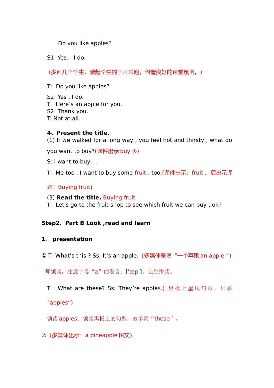 4BUnit4_第2页