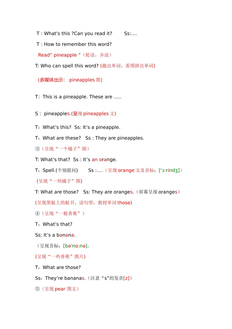 4BUnit4_第3页