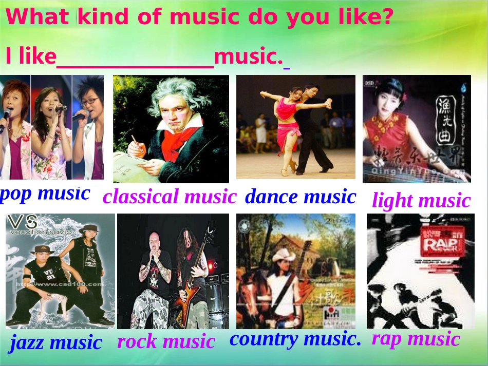 unit6第一课时_第3页