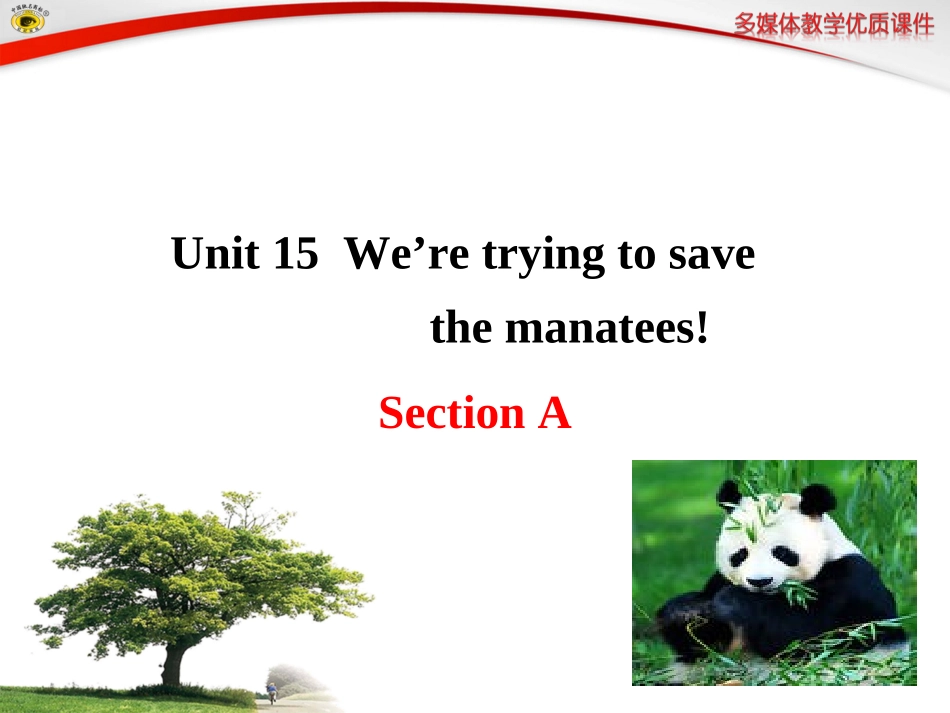 Unit15SectionA_第1页