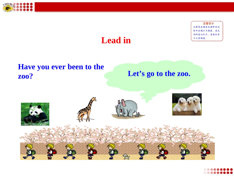 Unit15SectionA_第2页