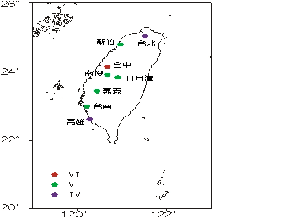 《日月潭》课件4_第2页