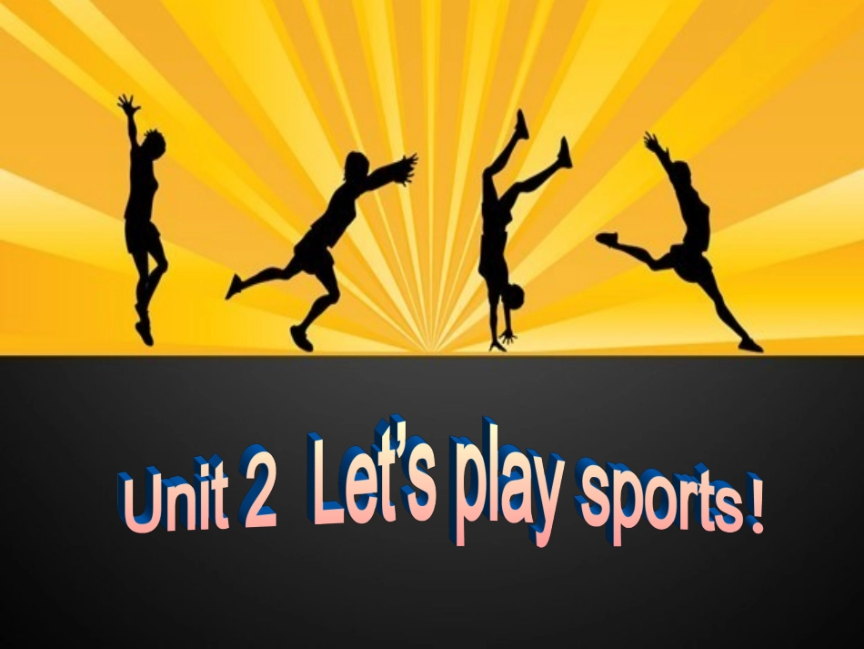 Welcometotheunit_第2页