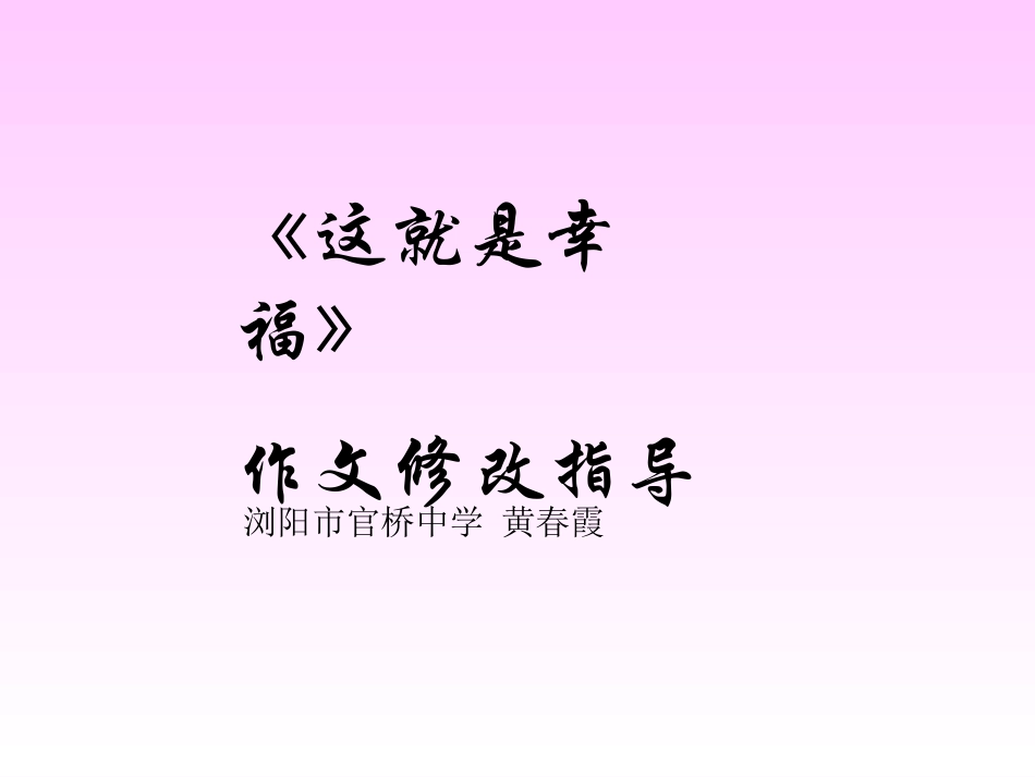 zmj-6958-20874_第1页