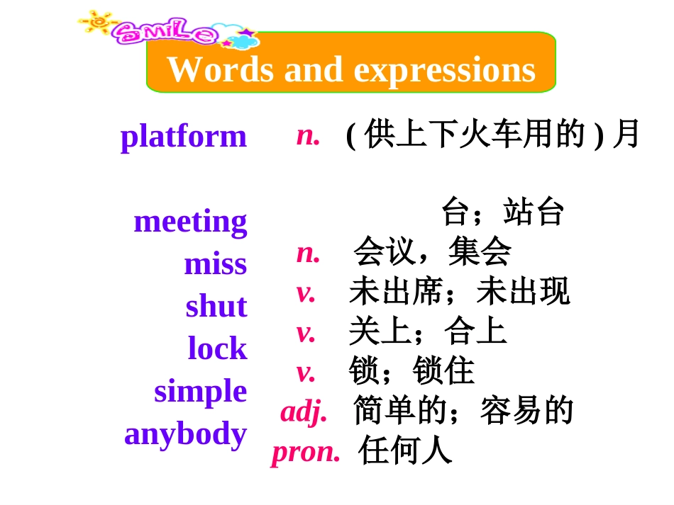 Unit1Icanlookaftermyself-althoughitwon’tbeeasyforme._第2页