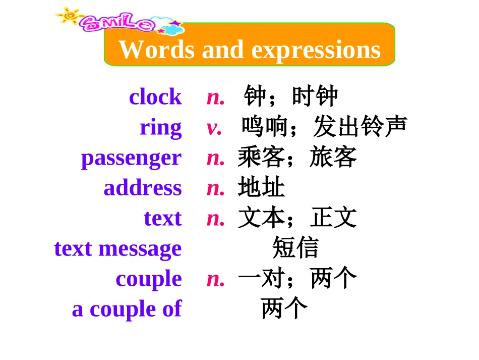 Unit1Icanlookaftermyself-althoughitwon’tbeeasyforme._第3页