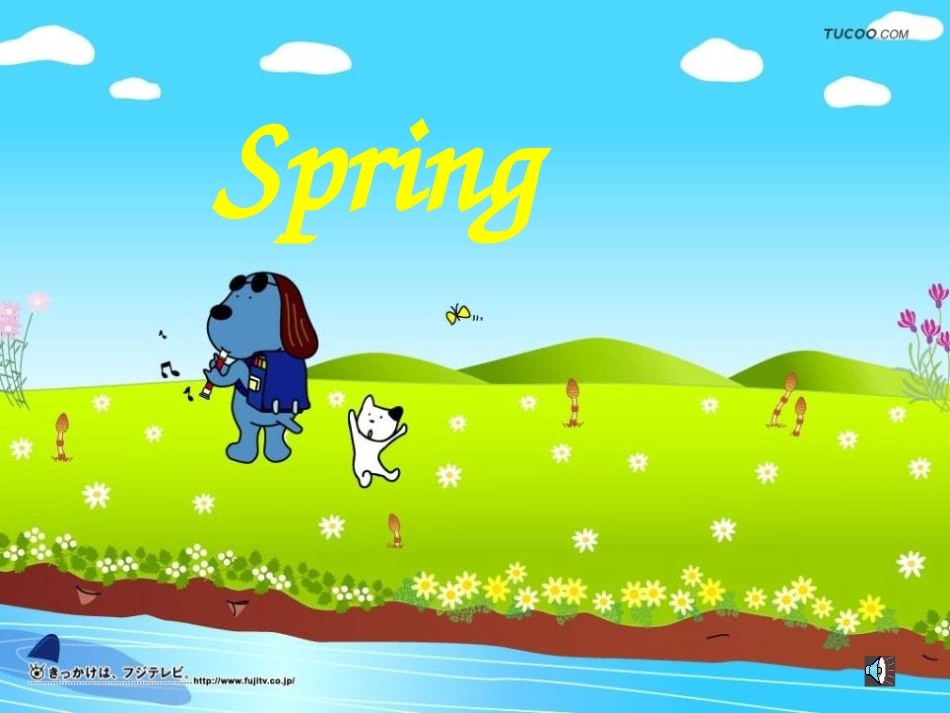 Unit2It'swarmtoday._第2页