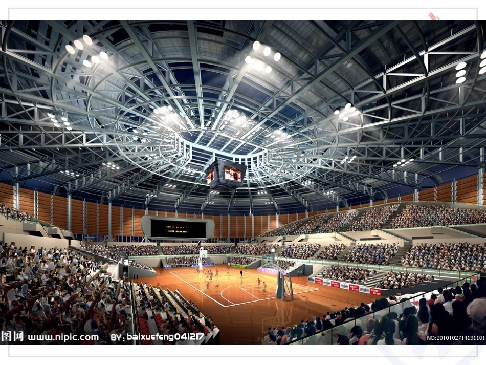 1000以内数的认识修改(2)_第2页