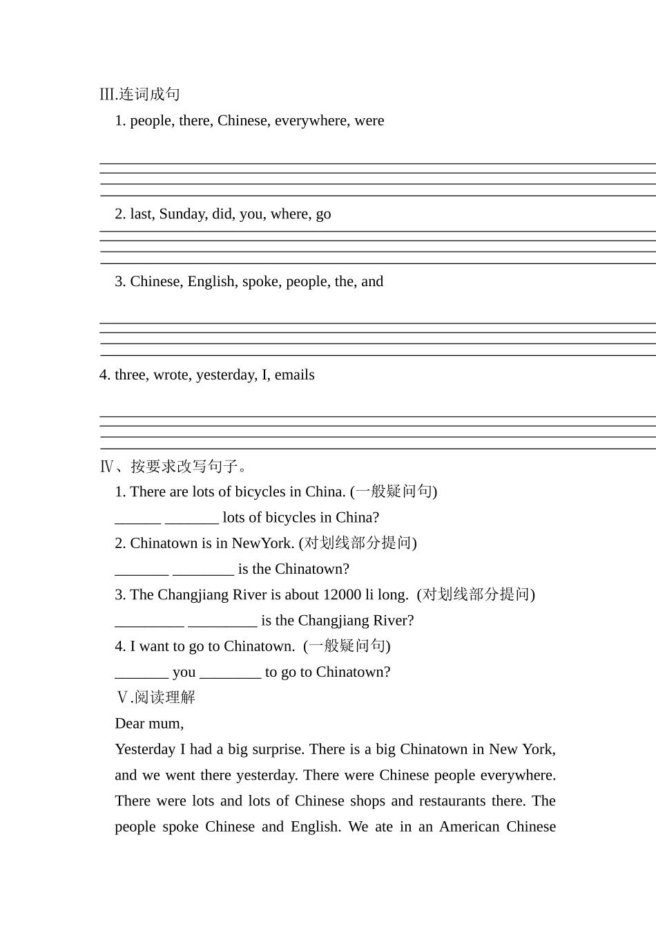 Module2Unit1There_第2页