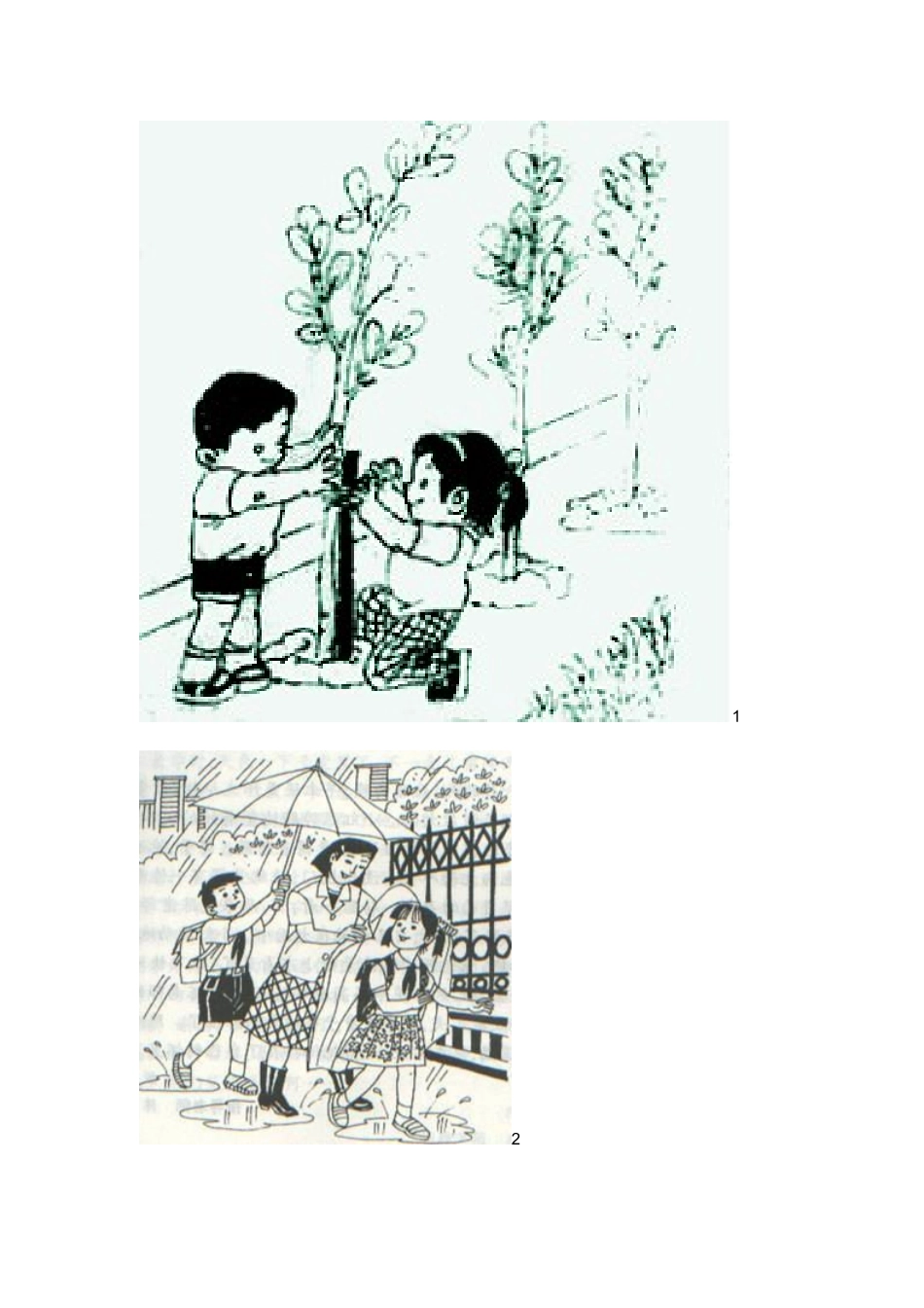 二年级看图写话_第1页