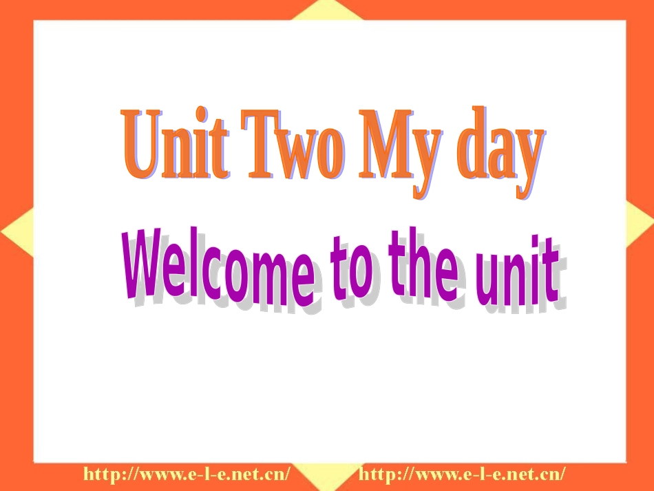 U2Welcometotheunit_第1页