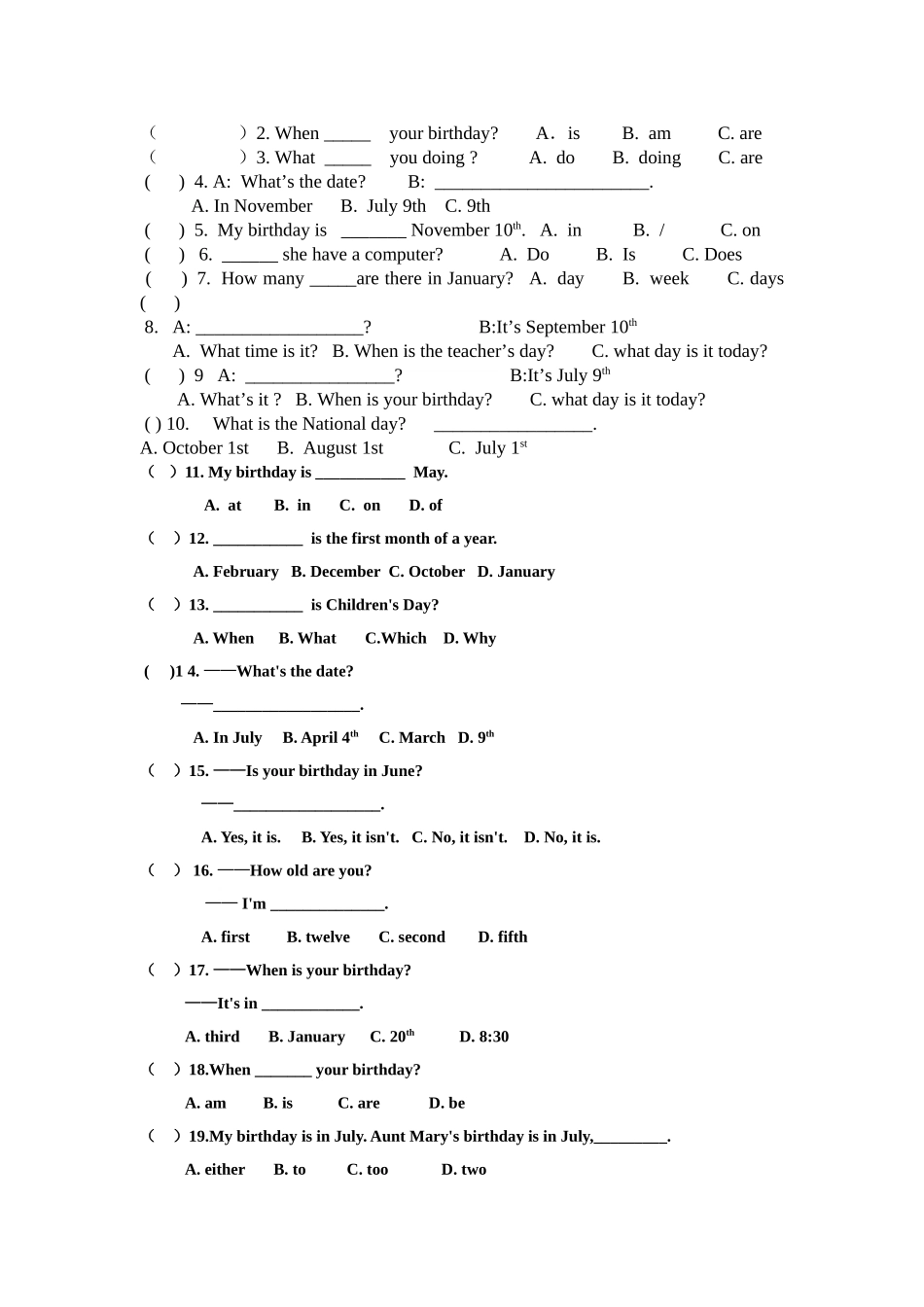 pep小学英语五年级下册第三单元测试卷分析_第2页
