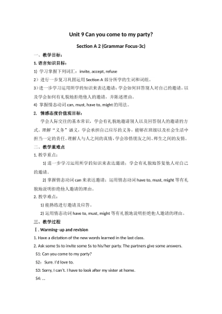 Unit9第二课时