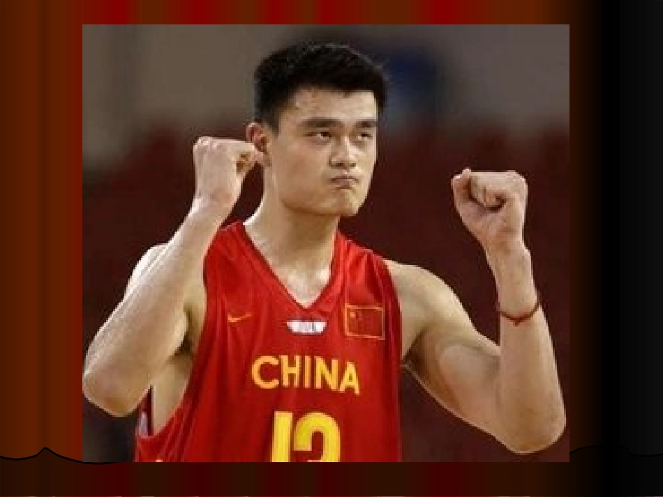 献你一束花666_第3页