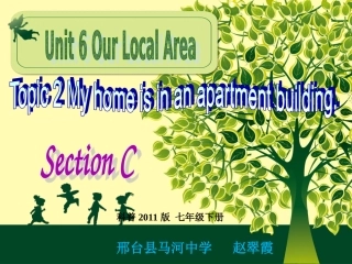 SectionC
